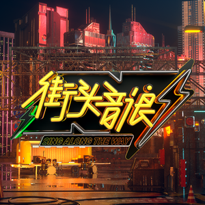 性视频一区二区三区
