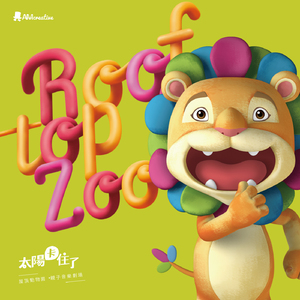 性视频一区二区三区
