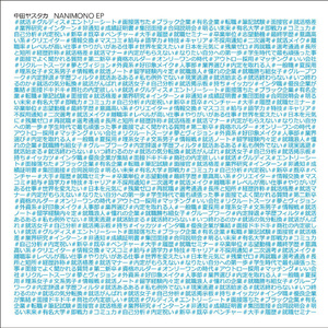 性视频一区二区三区
