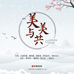 性视频一区二区三区
