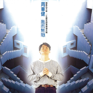 性视频一区二区三区
