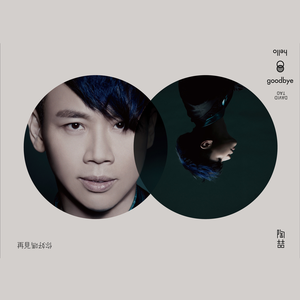 性视频一区二区三区
