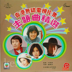 性视频一区二区三区
