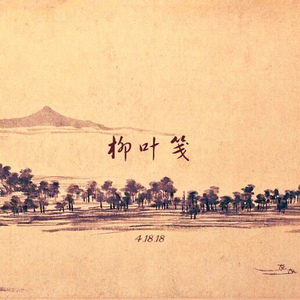 性视频一区二区三区
