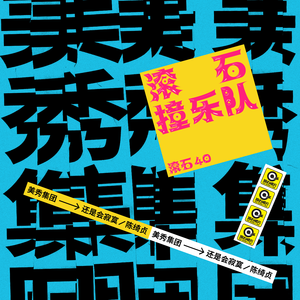 性视频一区二区三区
