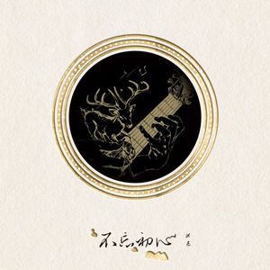 性视频一区二区三区
