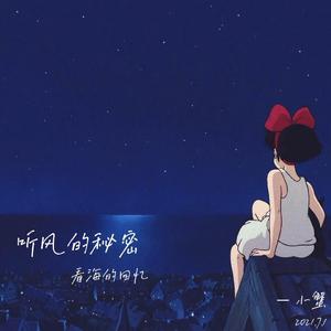 性视频一区二区三区
