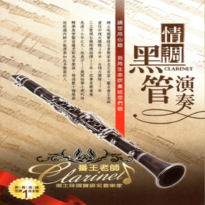 性视频一区二区三区
