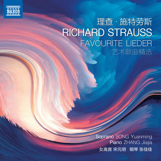 性视频一区二区三区
